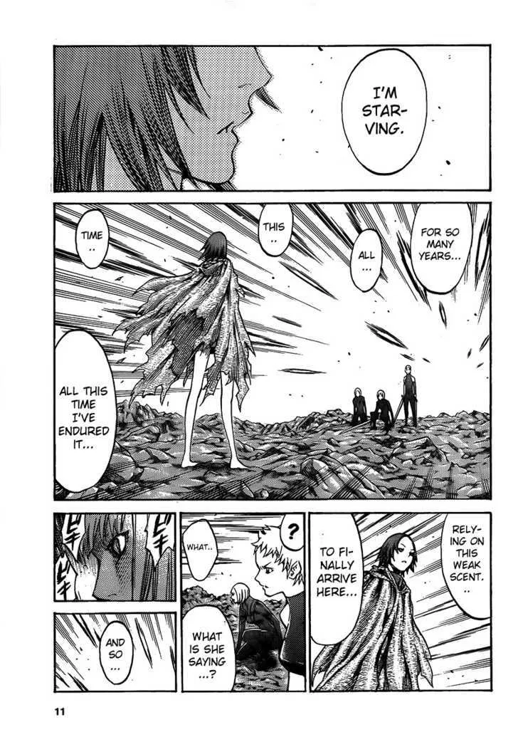 Claymore - Page 4