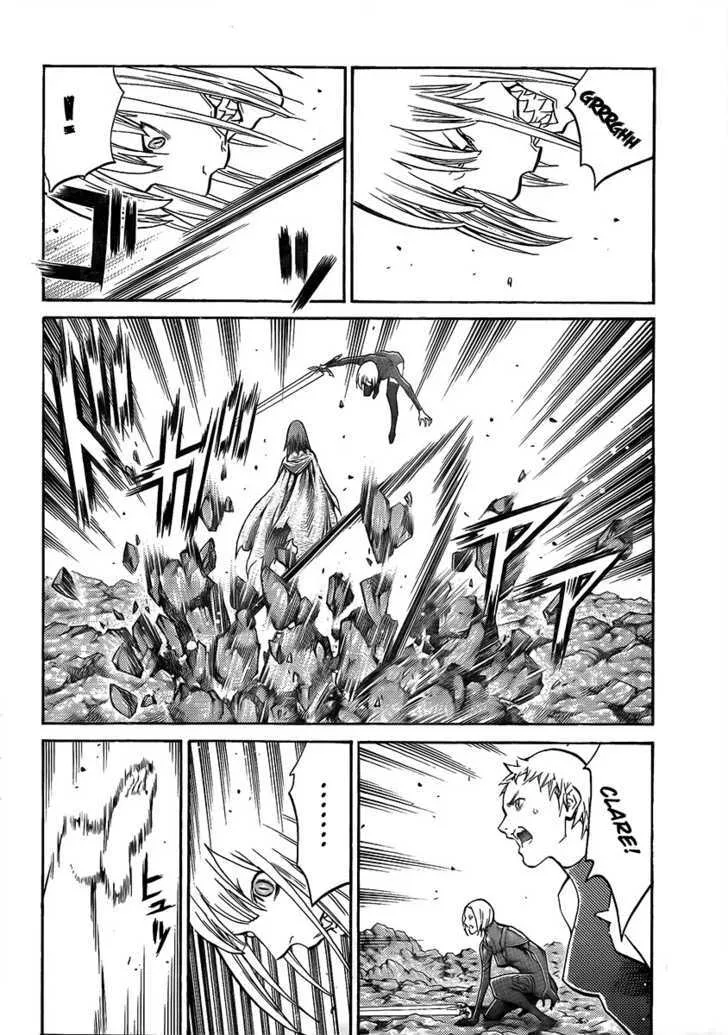 Claymore - Page 8