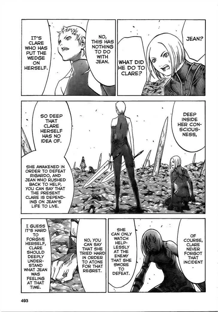 Claymore - Page 11