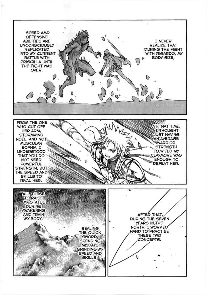 Claymore - Page 2