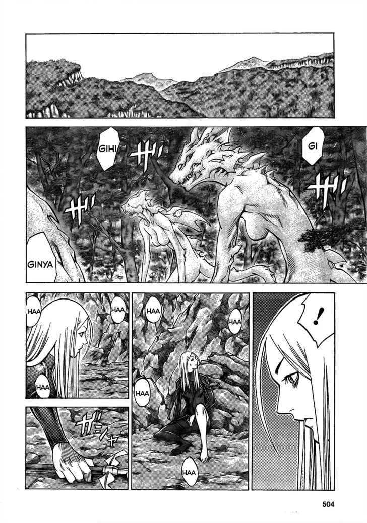 Claymore - Page 22