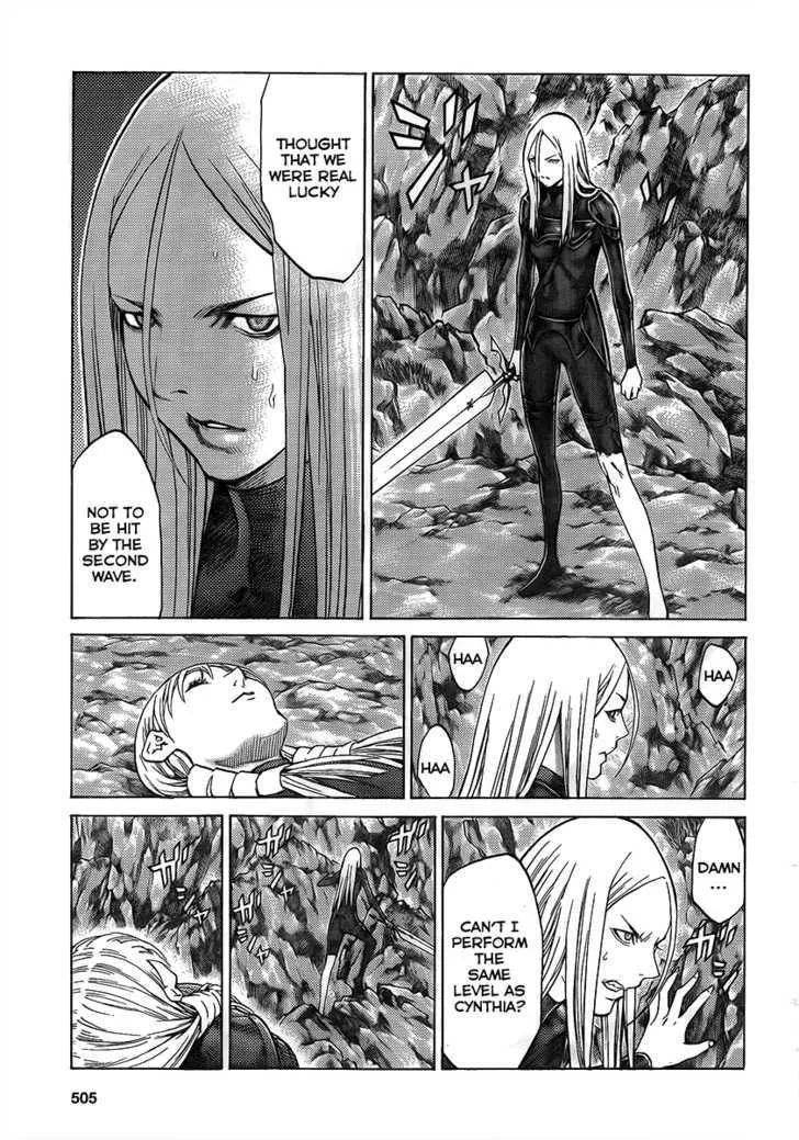 Claymore - Page 23