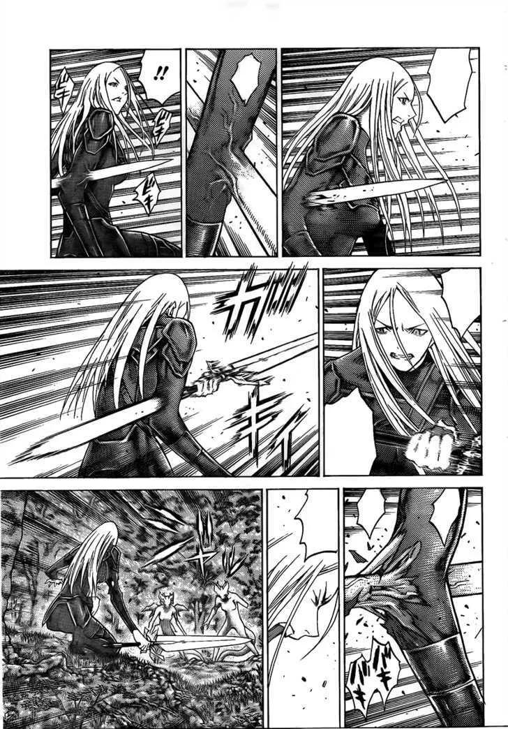 Claymore - Page 27