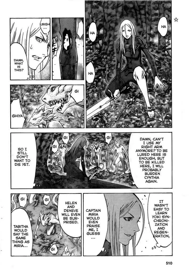 Claymore - Page 28