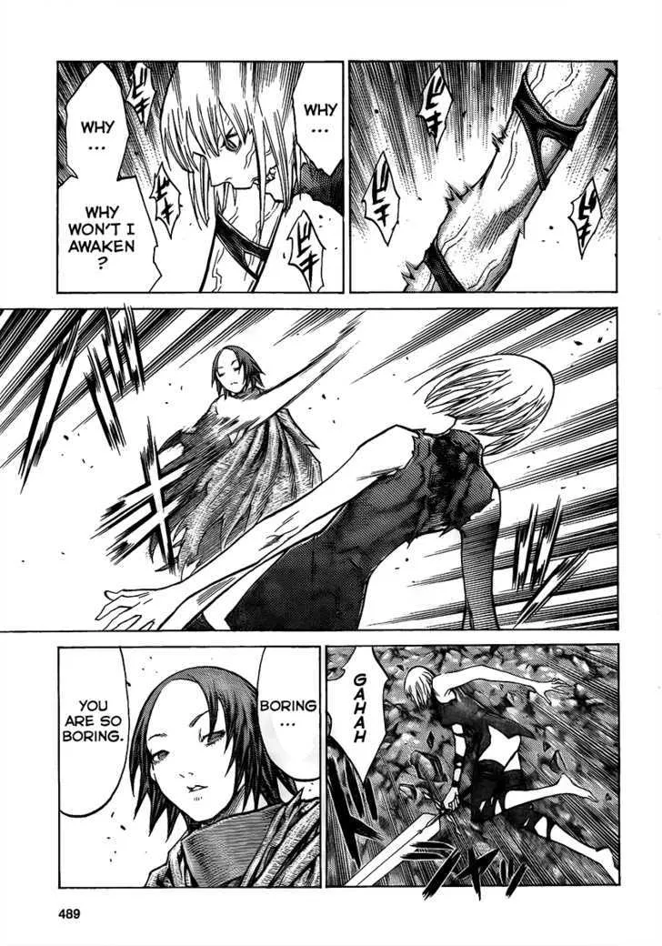 Claymore - Page 7