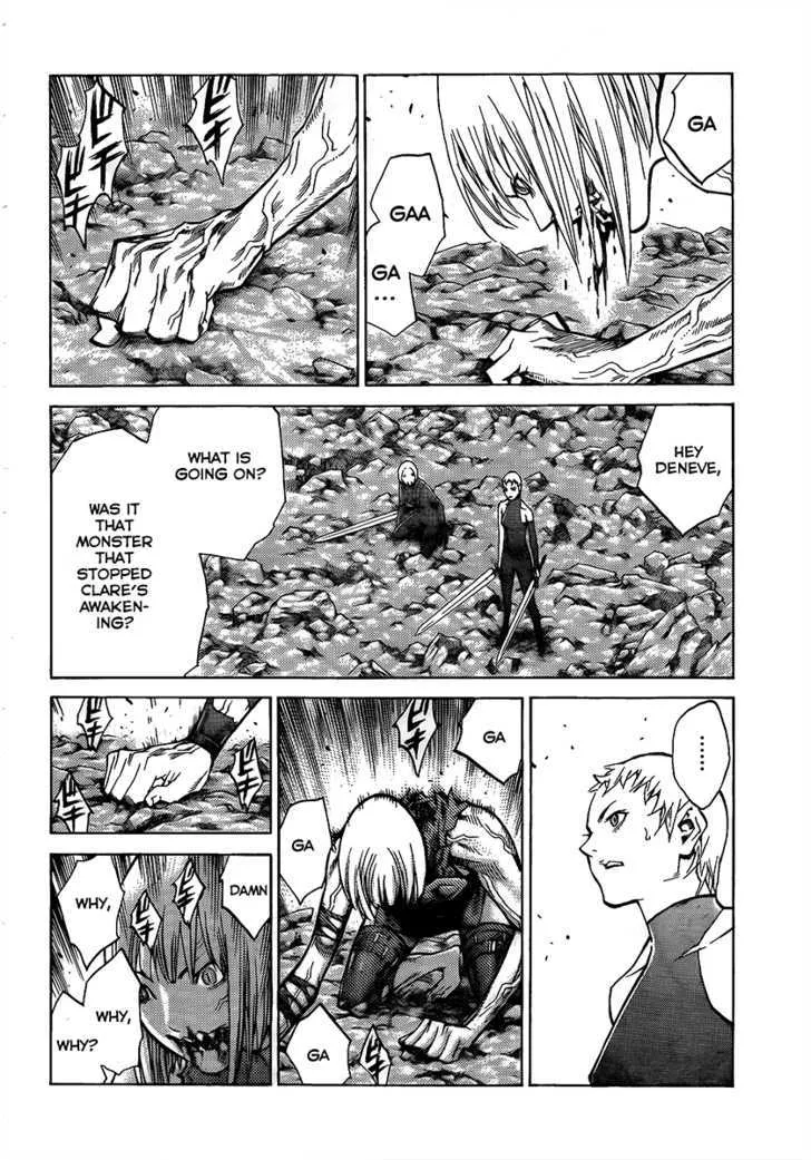 Claymore - Page 8