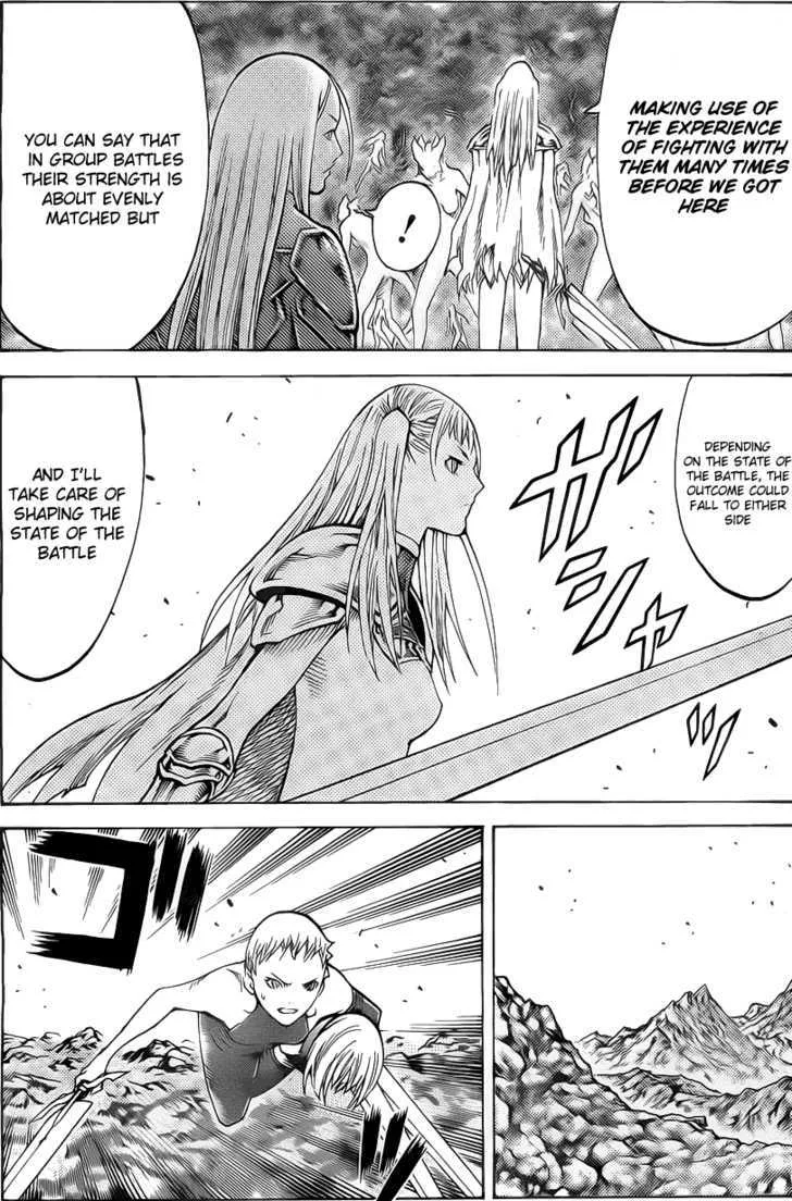 Claymore - Page 12