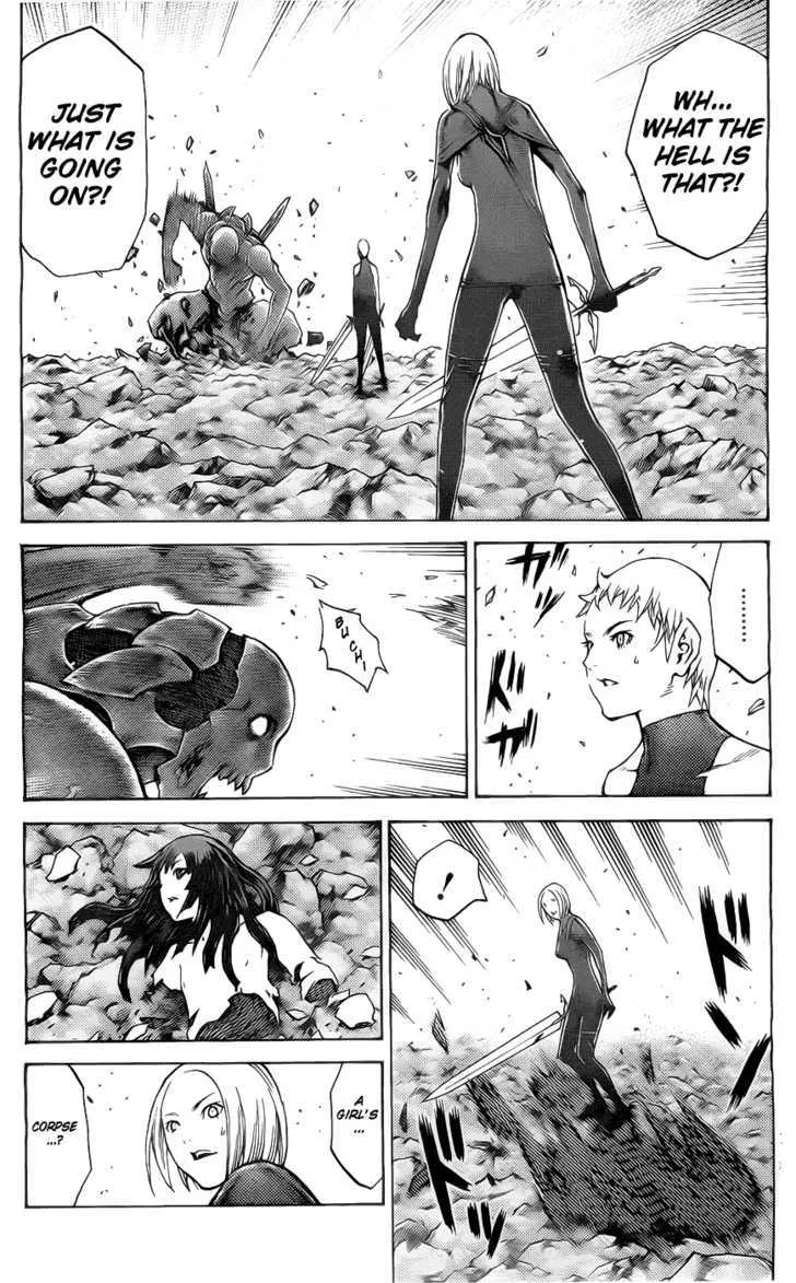 Claymore - Page 23