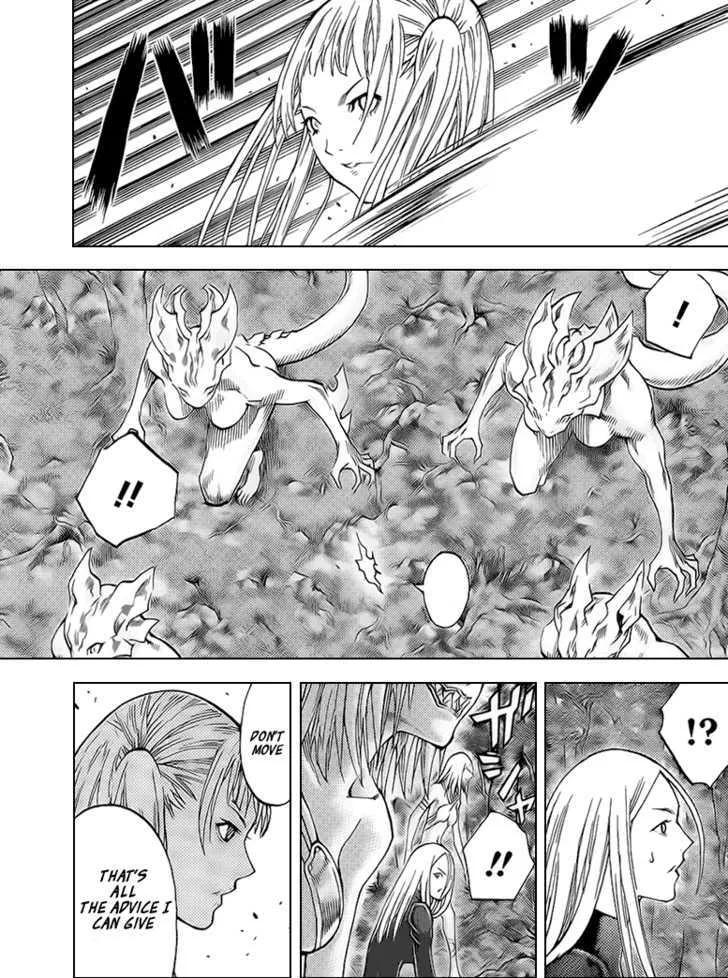 Claymore - Page 3