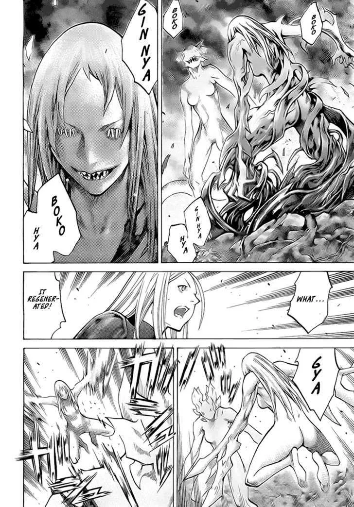 Claymore - Page 6