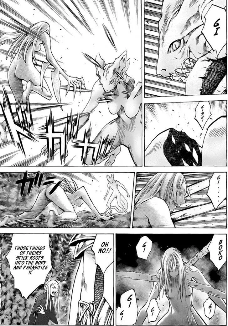 Claymore - Page 7