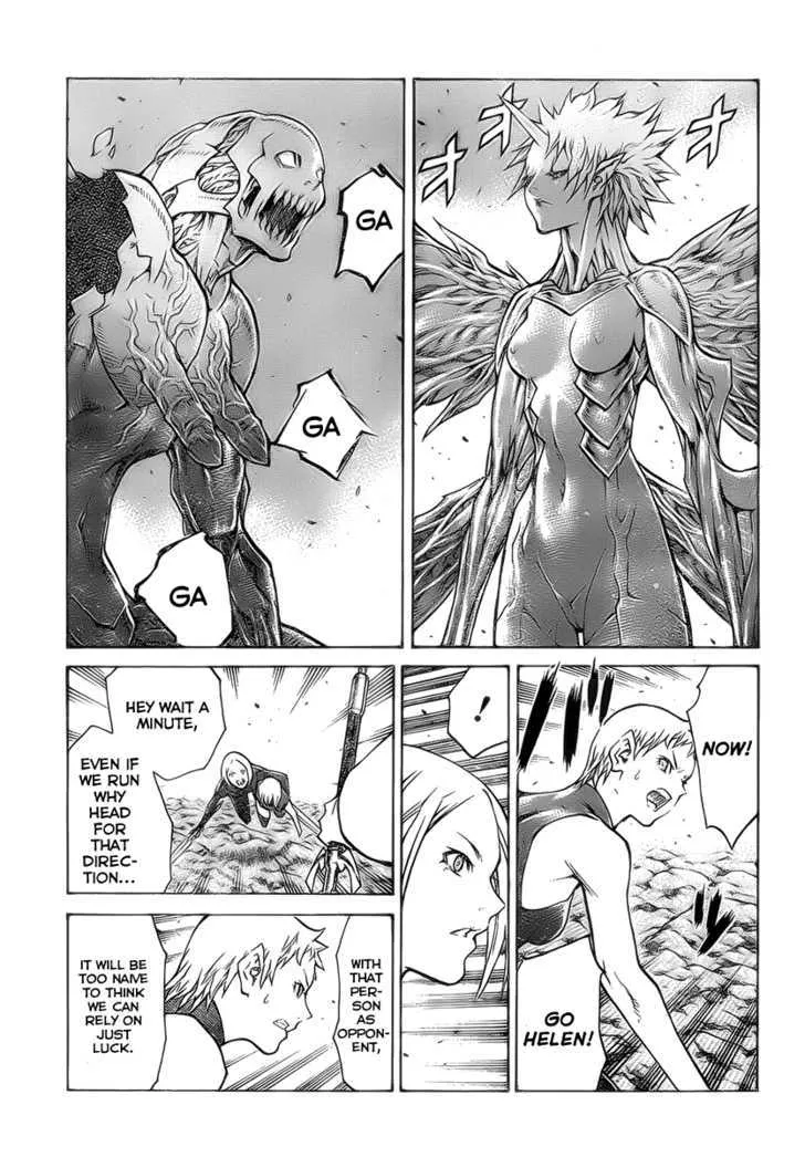 Claymore - Page 1