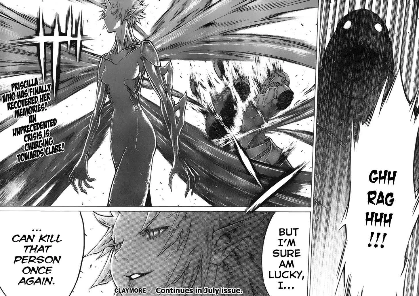 Claymore - Page 21