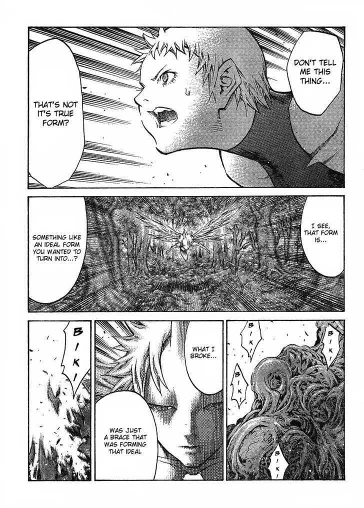 Claymore - Page 13