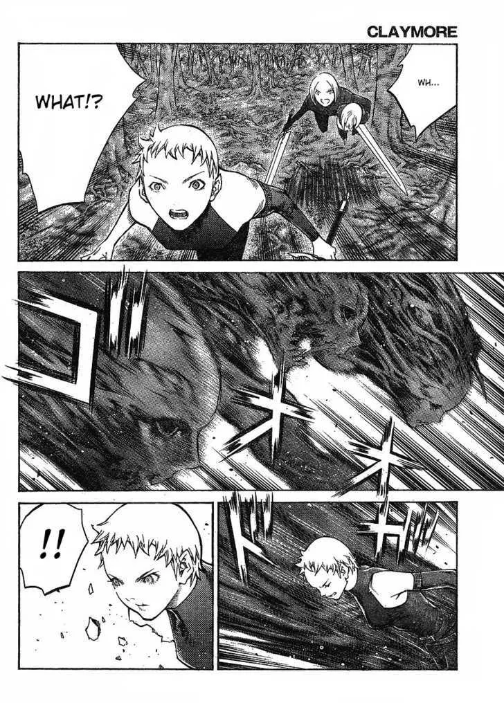 Claymore - Page 15