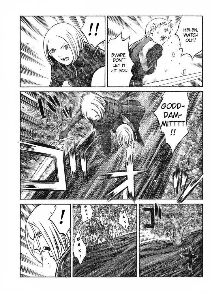 Claymore - Page 16