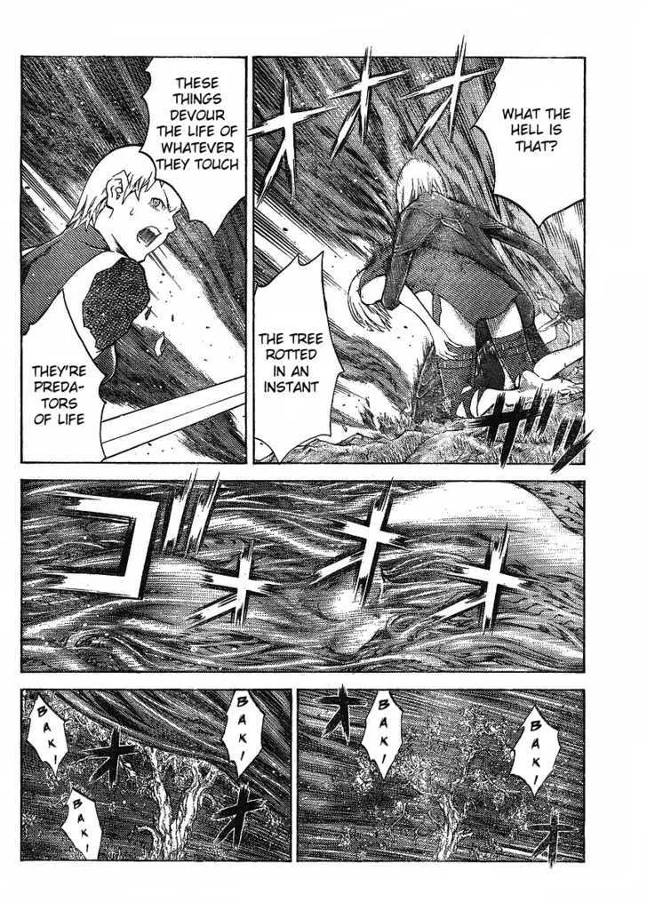 Claymore - Page 17