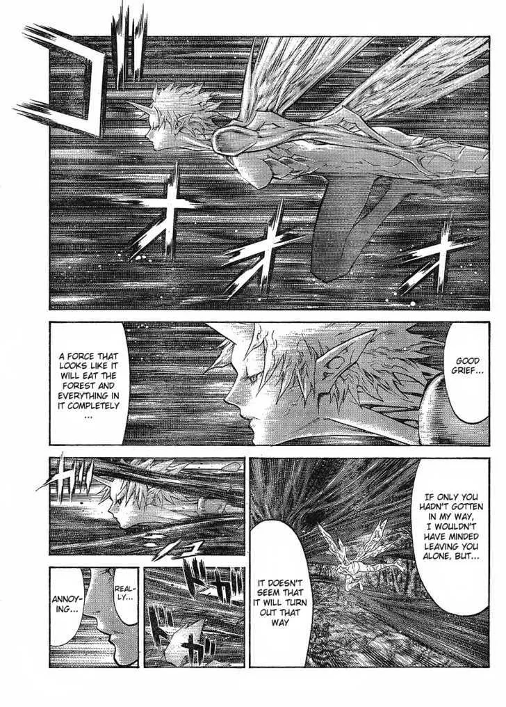 Claymore - Page 18