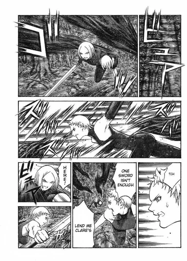 Claymore - Page 20