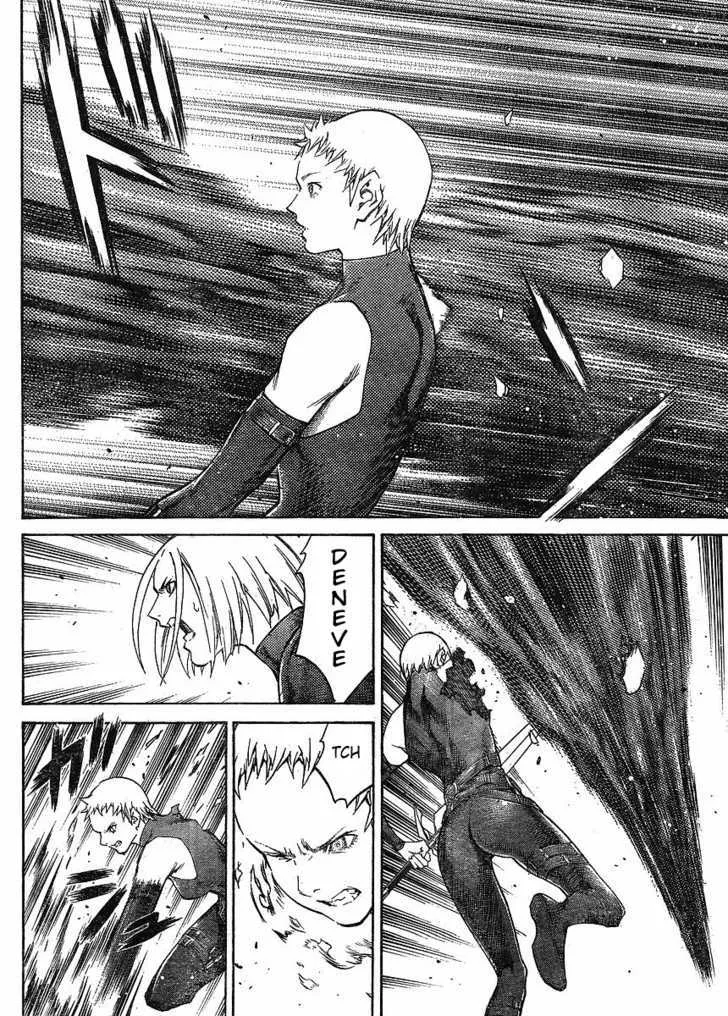 Claymore - Page 21