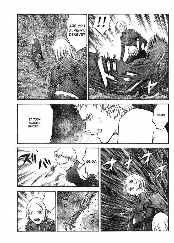 Claymore - Page 22