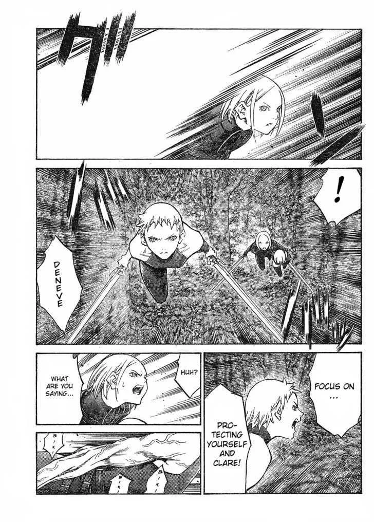 Claymore - Page 3