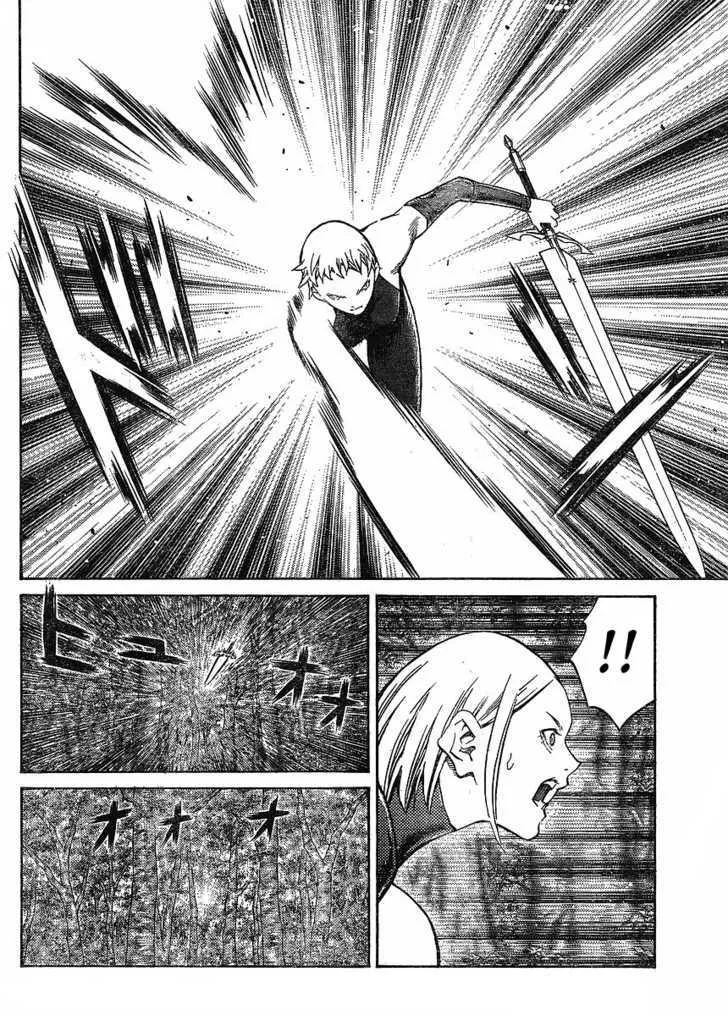 Claymore - Page 4