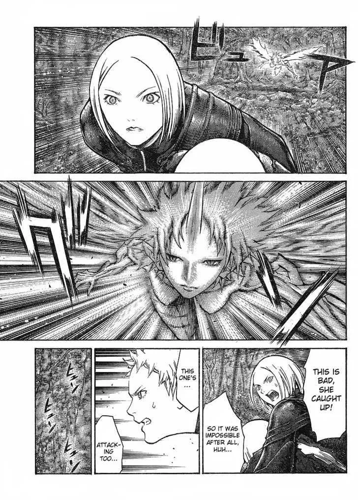 Claymore - Page 5