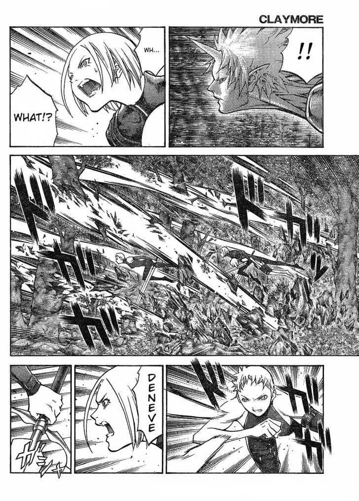 Claymore - Page 7