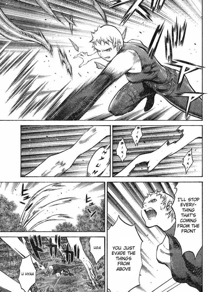 Claymore - Page 8