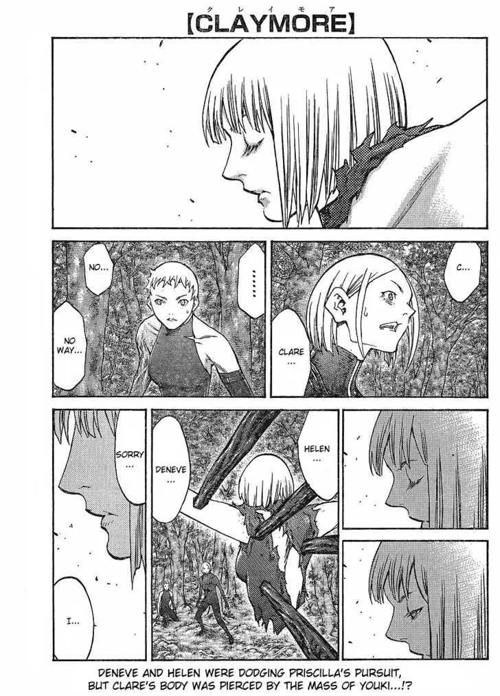 Claymore - Page 1