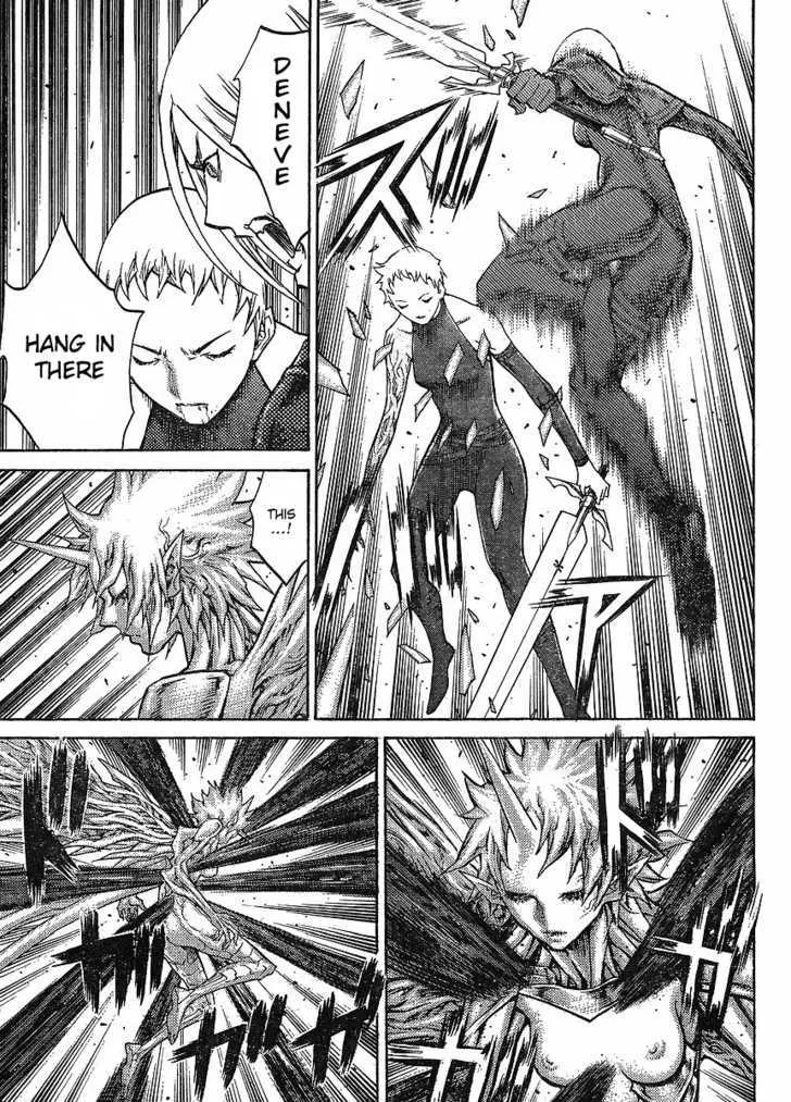 Claymore - Page 15