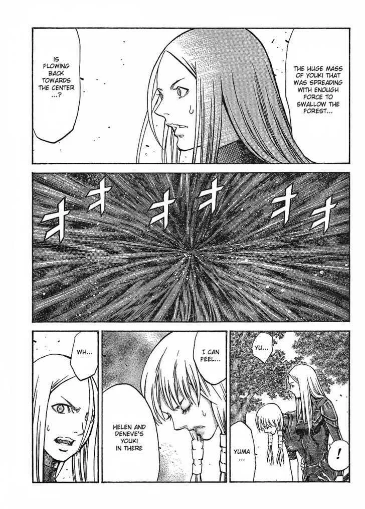 Claymore - Page 17