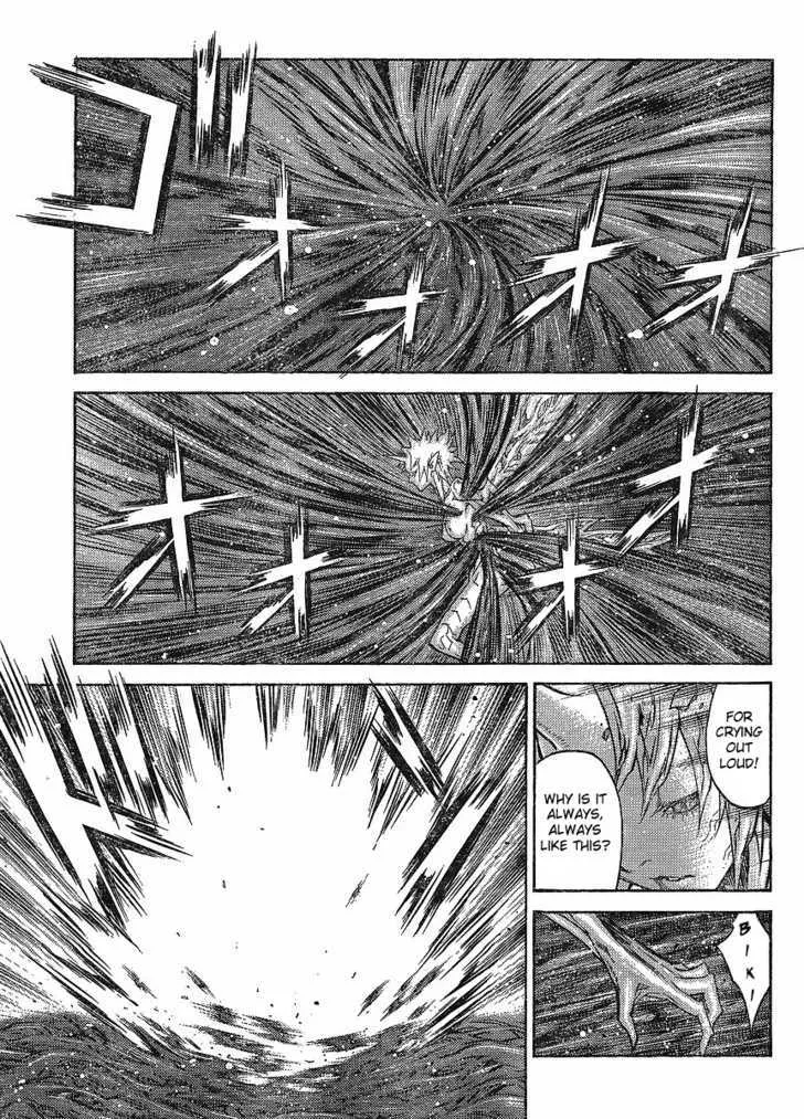 Claymore - Page 21