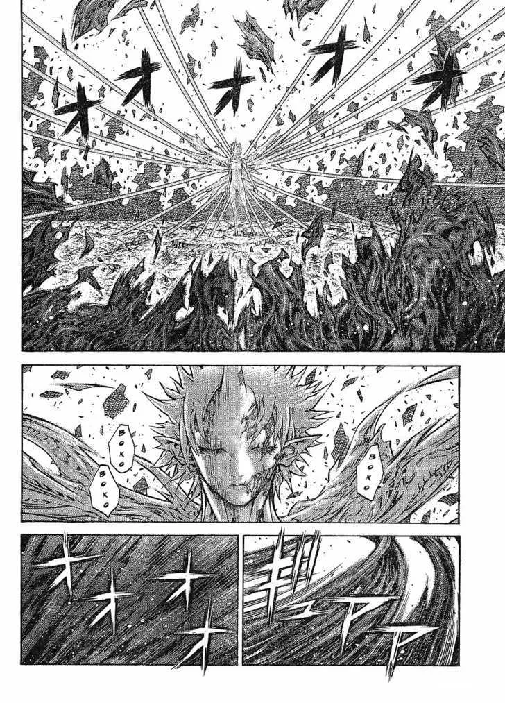 Claymore - Page 22