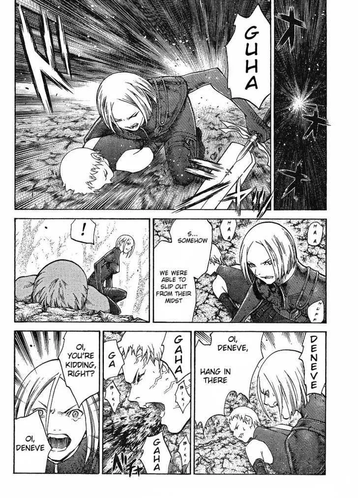 Claymore - Page 25