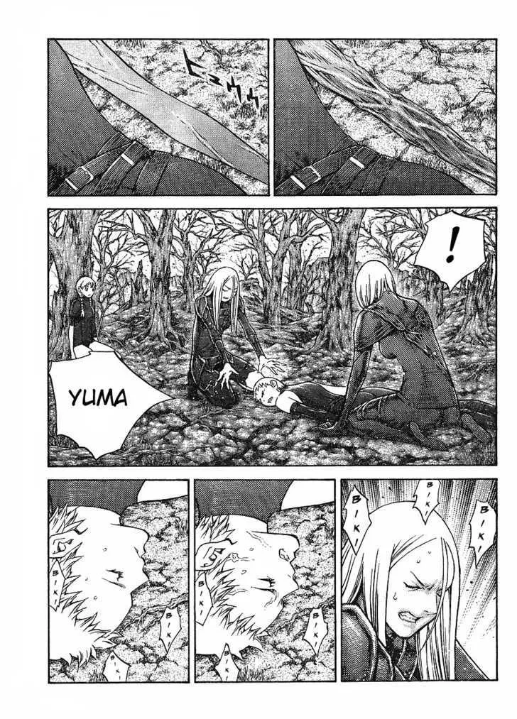 Claymore - Page 26