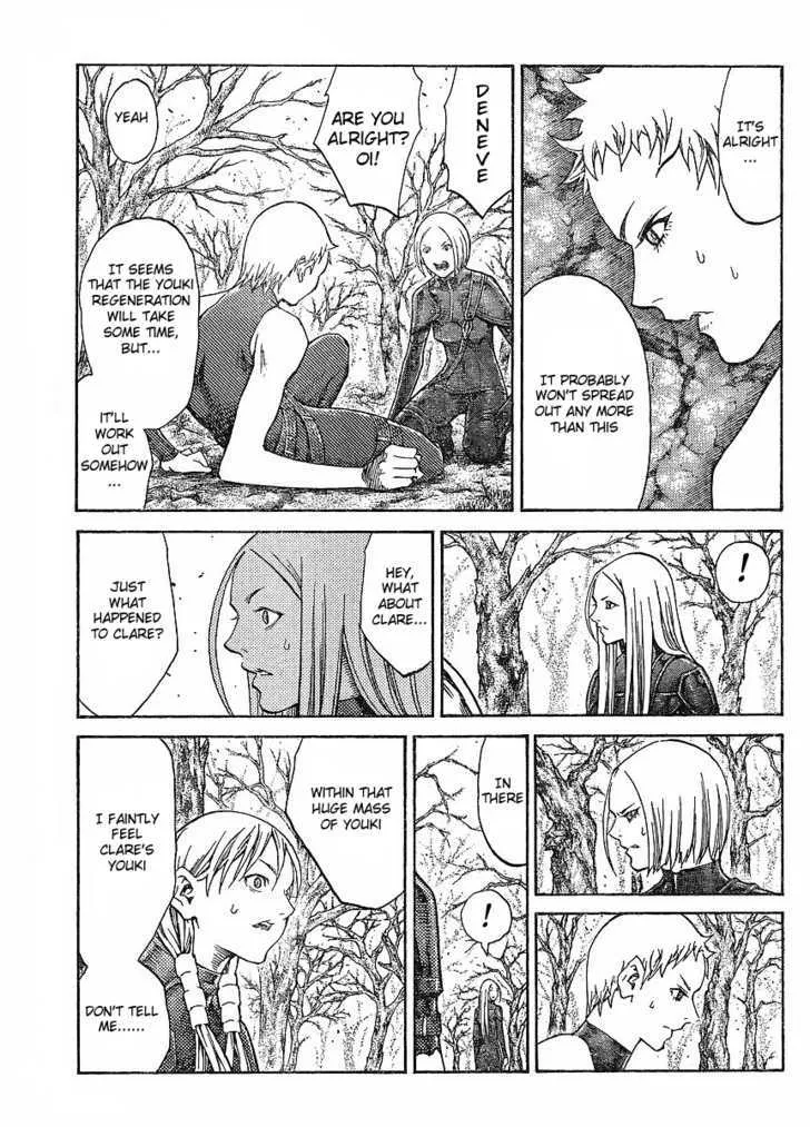 Claymore - Page 28