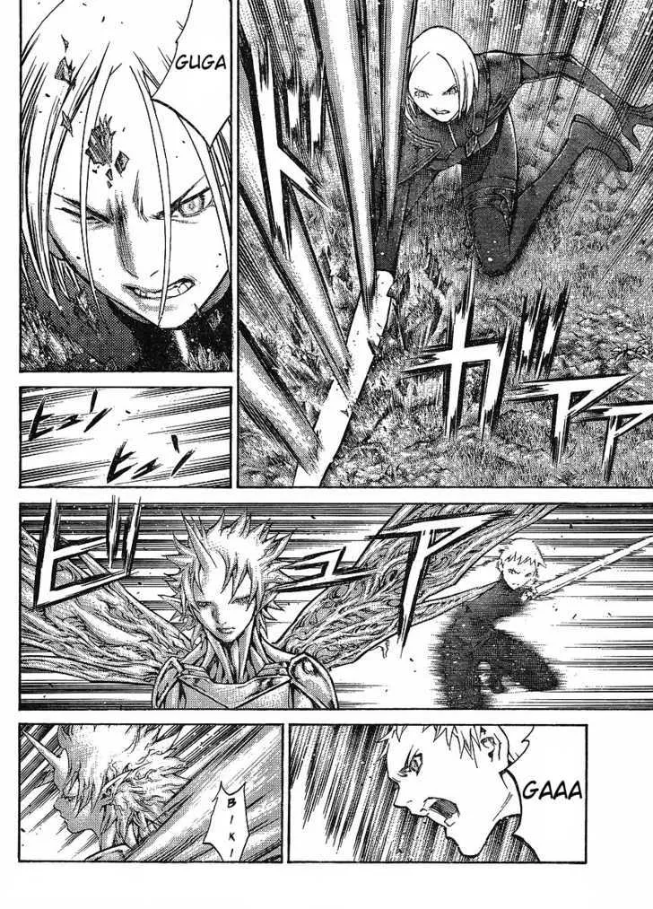 Claymore - Page 6