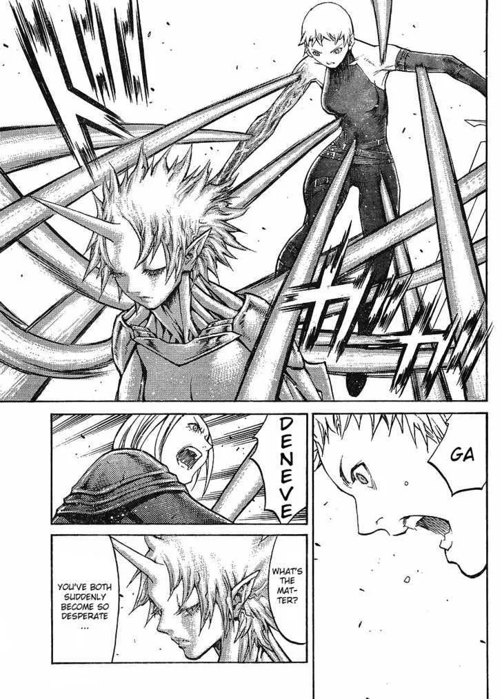 Claymore - Page 7