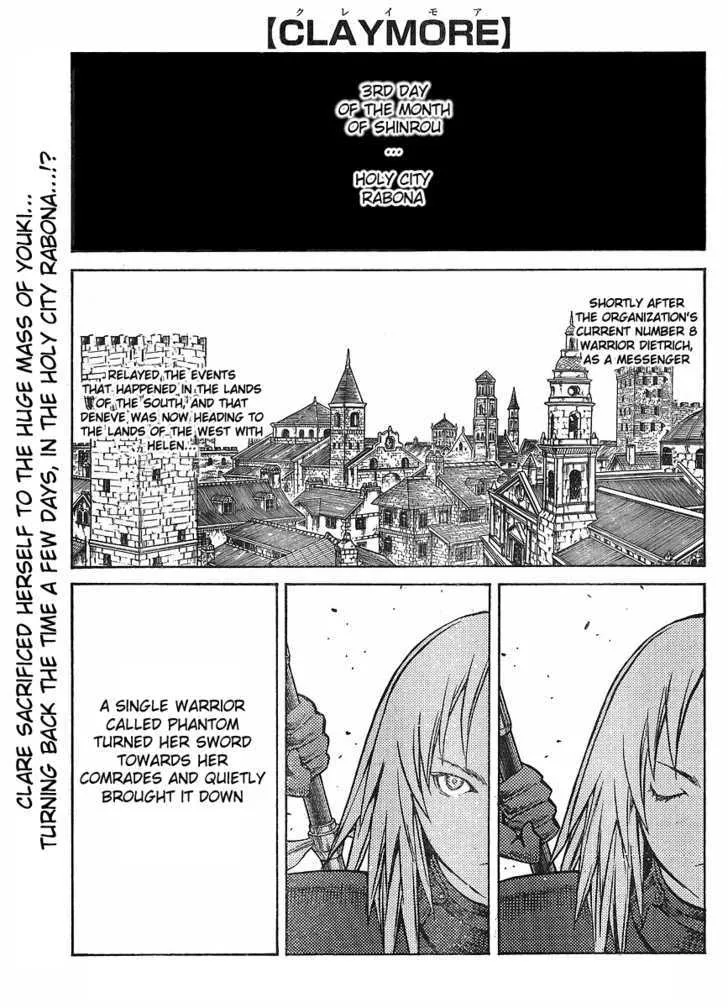 Chapter Chapter 106