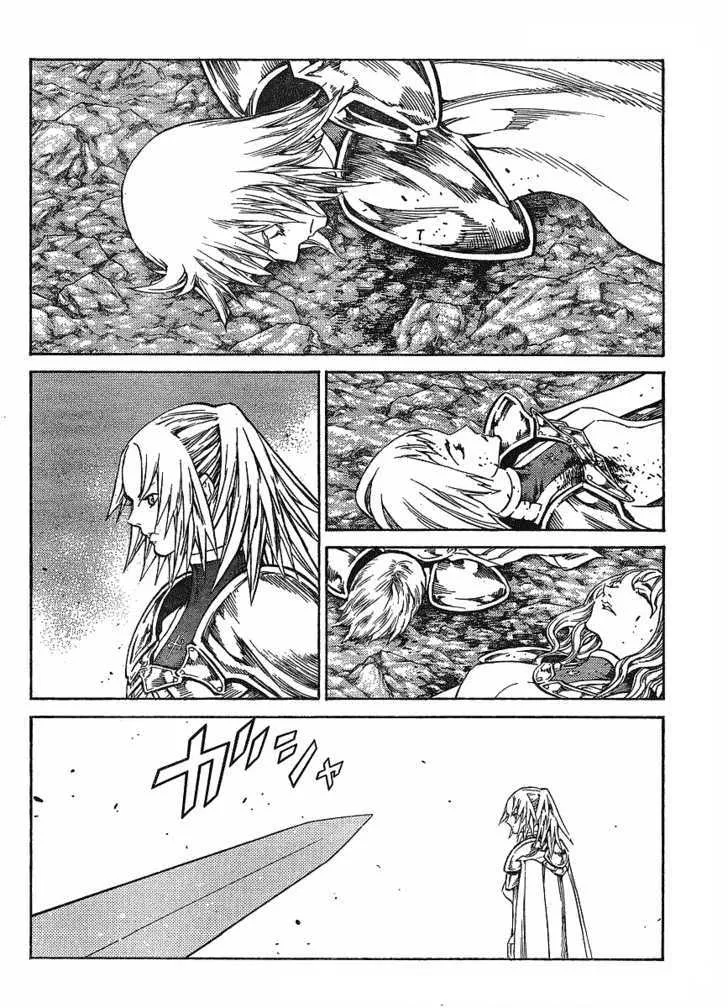 Claymore - Page 15