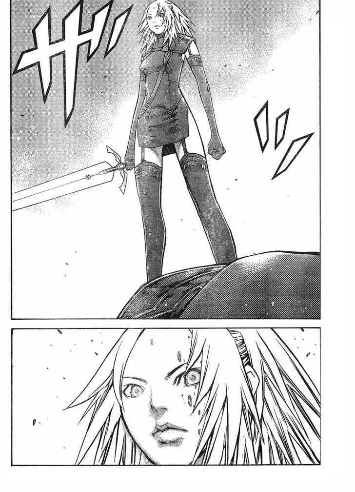 Claymore - Page 2