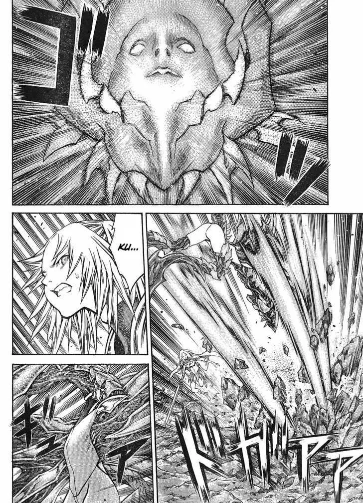 Claymore - Page 24