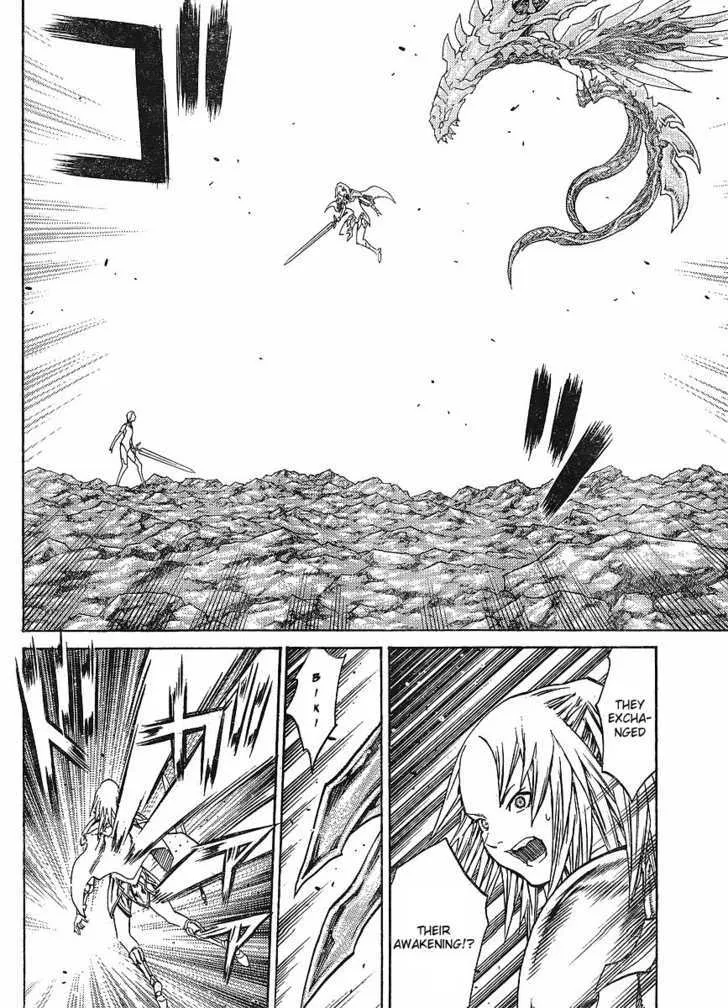 Claymore - Page 26