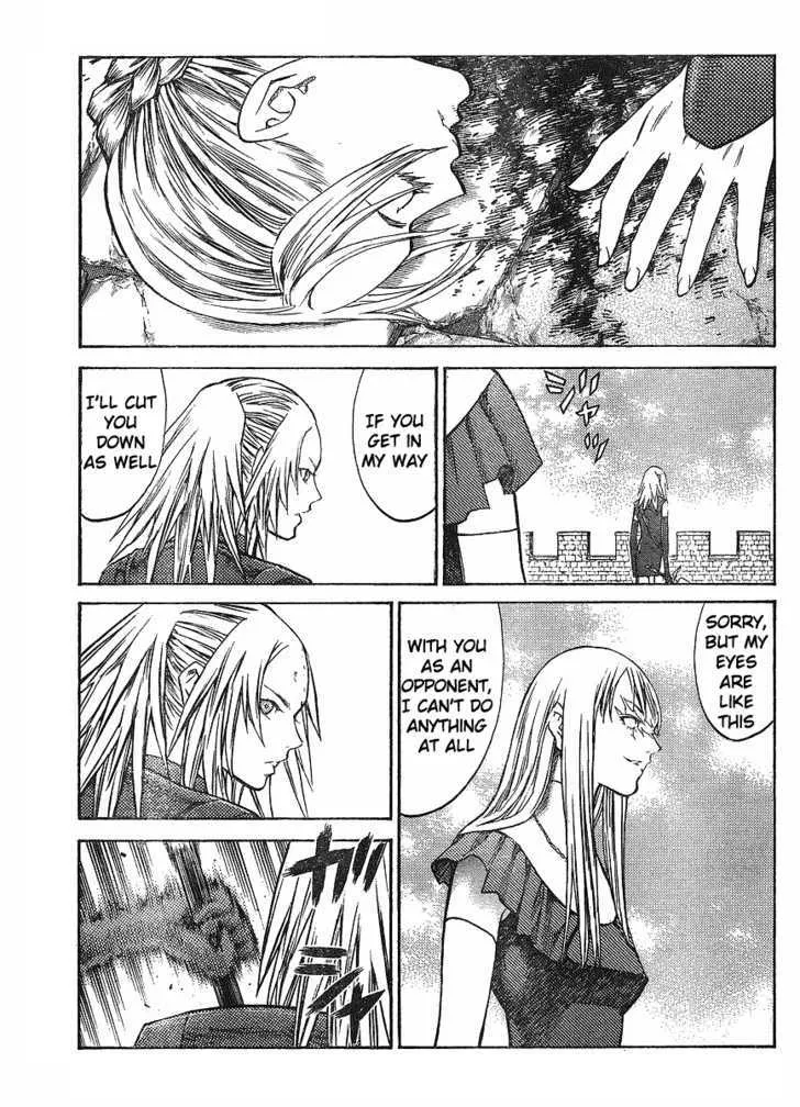 Claymore - Page 3