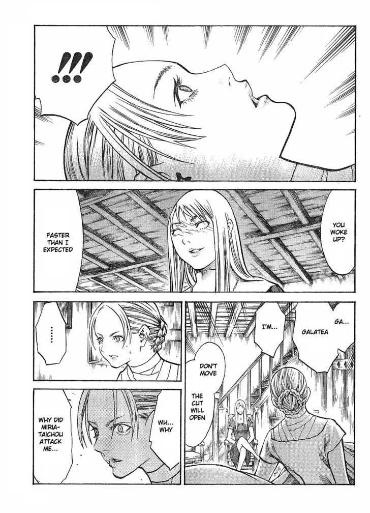 Claymore - Page 7