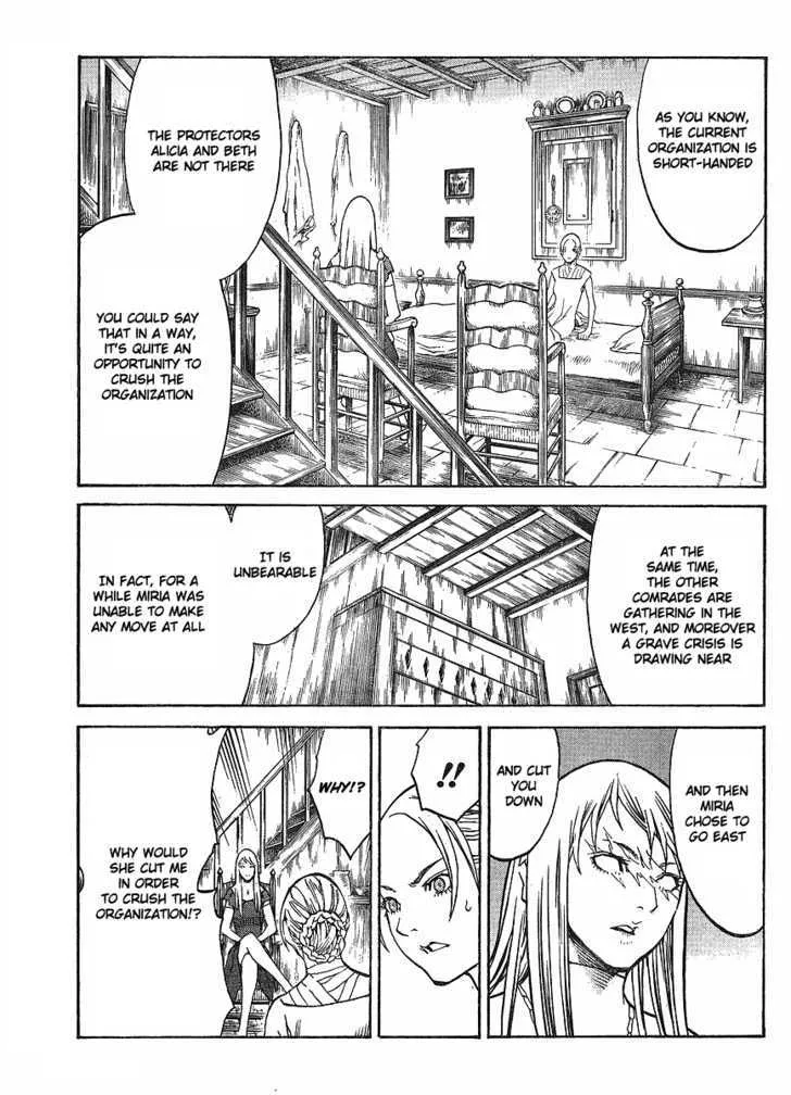 Claymore - Page 9