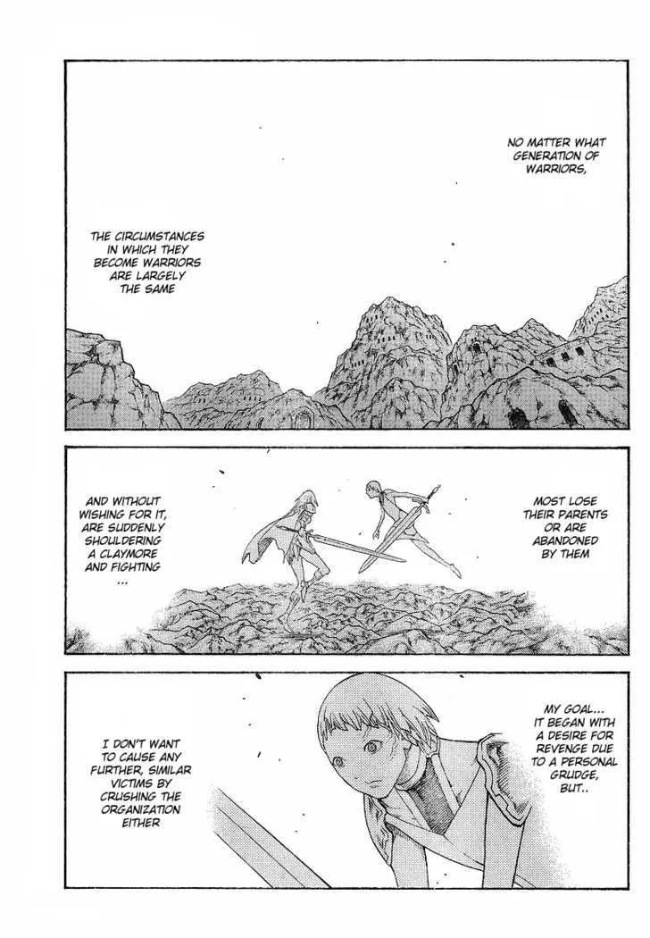 Claymore - Page 13