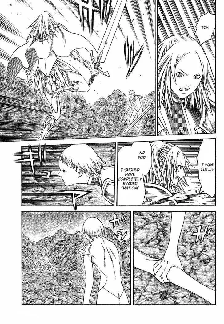 Claymore - Page 15